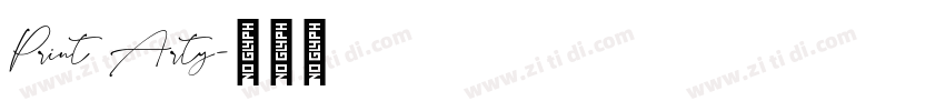 Print Arty字体转换